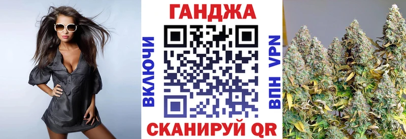 Купить наркоту Уварово АМФЕТАМИН СОЛЬ ГАШ Марихуана