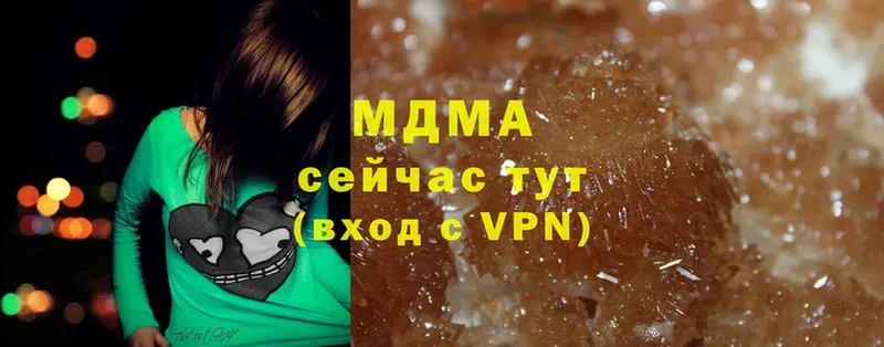 Магазин наркотиков Уварово COCAIN  МАРИХУАНА  Меф мяу мяу  Alpha-PVP  ГАШИШ 