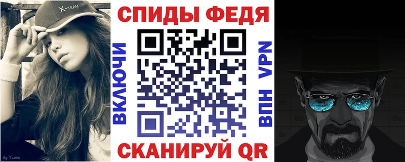 Amphetamine Premium  мега как войти  Уварово 