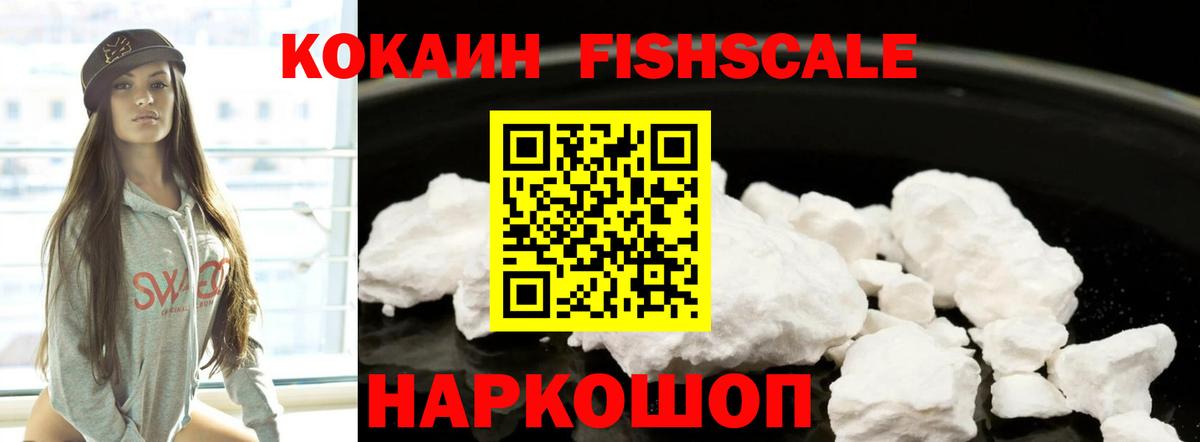 Кокаин Боливия Уварово