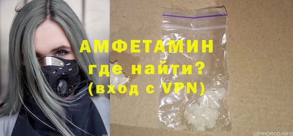 каннабис Лихославль
