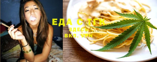 кокаин Магадан