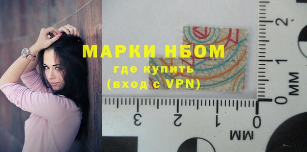 каннабис Майский