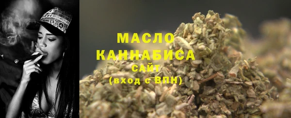 каннабис Майский