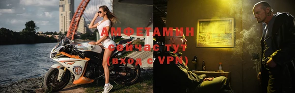 МДМА Магас