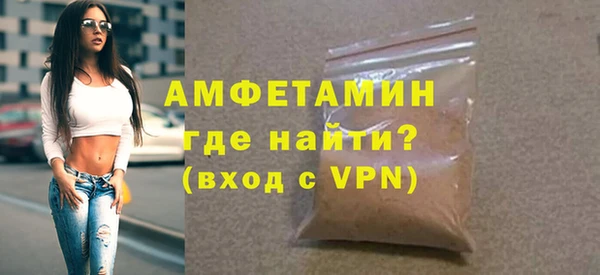каннабис Майский