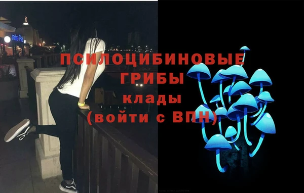 кокаин Магадан