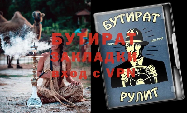 a pvp Анжеро-Судженск