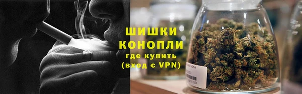 МДМА Магас