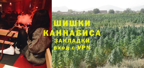 первитин Липки