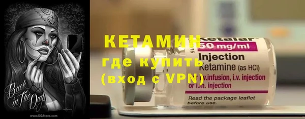 первитин Апатиты