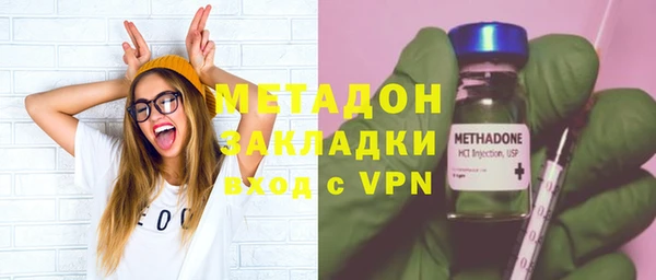 МДМА Магас