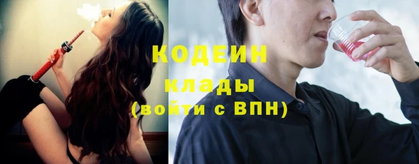 кокаин Магадан