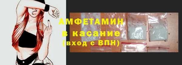 МДМА Магас