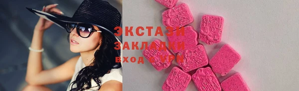 кокаин Магадан