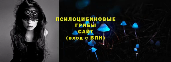 МДМА Магас