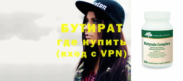 a pvp Анжеро-Судженск