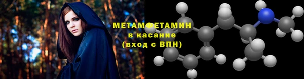 каннабис Майский