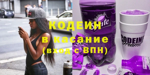 каннабис Майский
