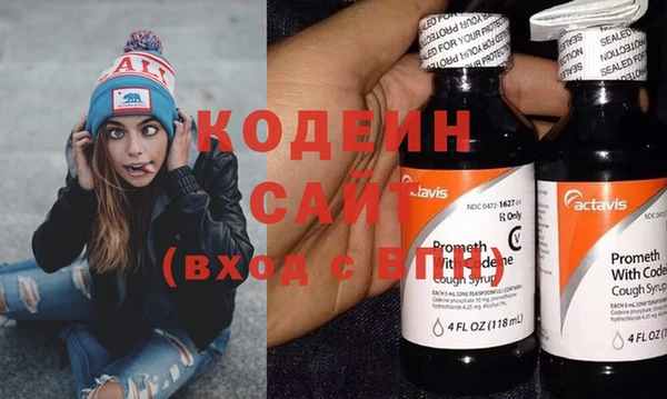 кокаин Магадан
