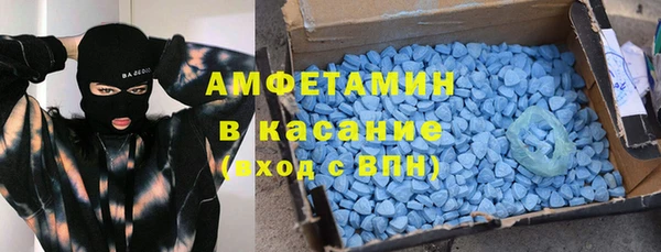 крисы Лиски