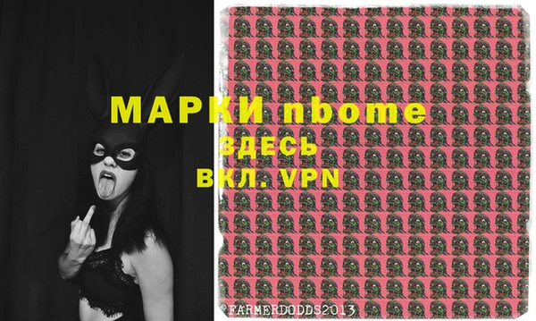 кокаин Магадан