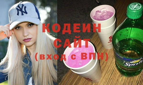 МДМА Магас