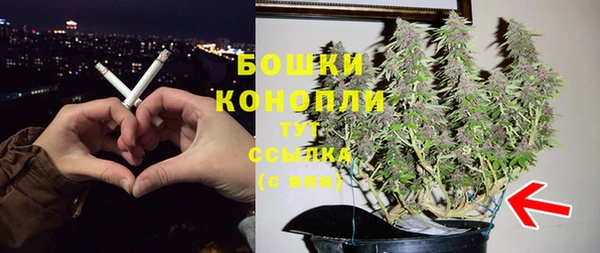 кокаин Магадан