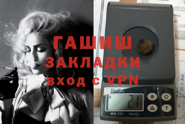 МДМА Магас