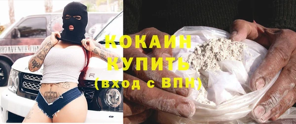 каннабис Лихославль