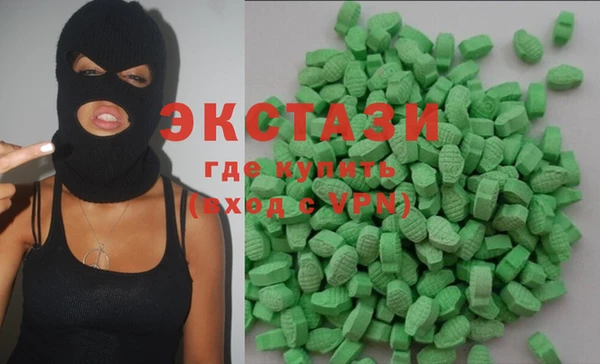 крисы Лиски