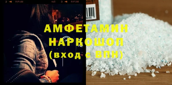 каннабис Майский