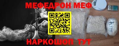 гашишное масло Дубна