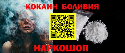 твердый Донской