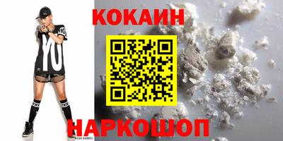 гашишное масло Дубна