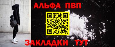 твердый Донской