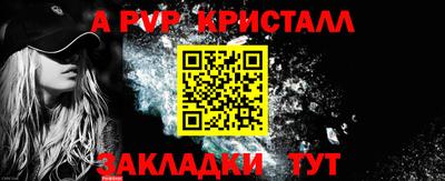 гашишное масло Дубна