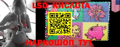 гашишное масло Дубна
