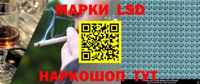 твердый Донской