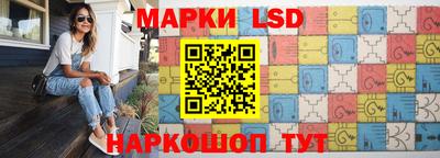 твердый Донской