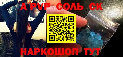 гашишное масло Дубна