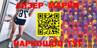 твердый Донской