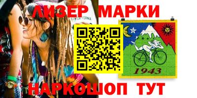 твердый Донской