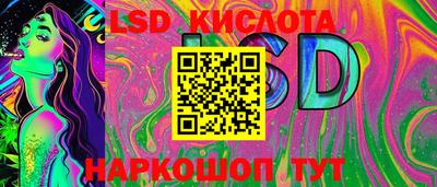 гашишное масло Дубна