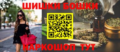 гашишное масло Дубна