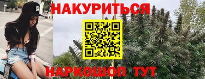 гашишное масло Дубна