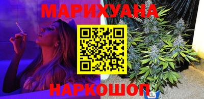 гашишное масло Дубна