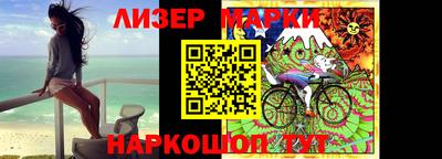 гашишное масло Дубна