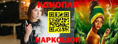 твердый Донской