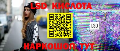 твердый Донской